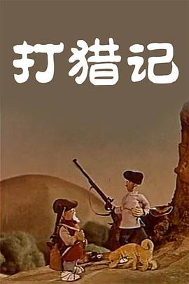 国产精品羞羞答答在线