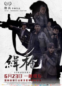 国产精品羞羞答答在线